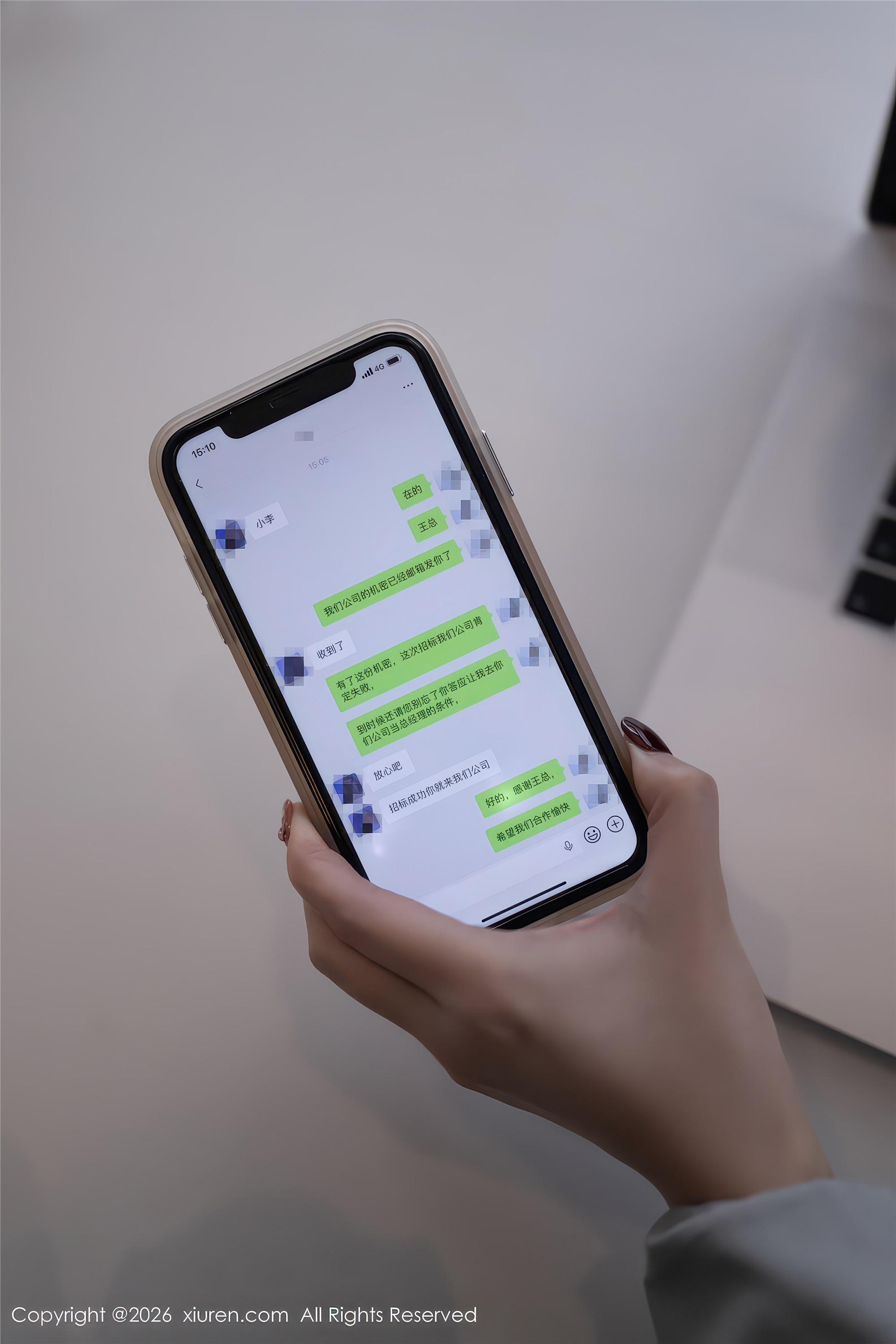 Xiuren秀人网 2026.01.28 NO.11285 杏子Yada